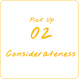 Pick Up 02 Considerateness
