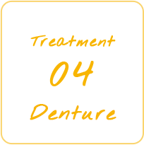 Treatment 04 Denture